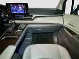 Thumbnail of 2023 Predawn Gray Mica Toyota Sienna