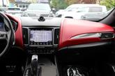 Thumbnail of 2019 Gray Maserati Levante
