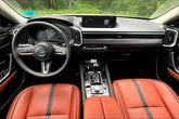 Thumbnail of 2024 Zircon Sand Metallic Mazda CX-50
