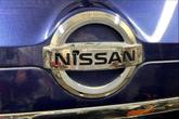Thumbnail of 2019 Caspian Blue Metallic Nissan Rogue