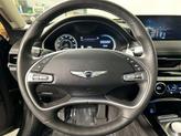Thumbnail of 2024 Hallasan Green Genesis G80