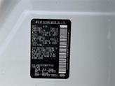 Thumbnail of 2021 Moonstone White INFINITI QX80
