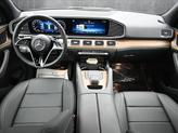 Thumbnail of 2025 Cirrus Silver Metallic Mercedes-Benz GLE 350