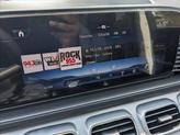 Thumbnail of 2026 Selenite Grey Metallic Mercedes-Benz GLE 350