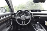 Thumbnail of 2025 Ingot Blue Metallic Mazda CX-50