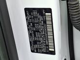 Thumbnail of 2023 Lunar White Hyundai KONA