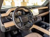 Thumbnail of 2025 Fuji White Land Rover Defender