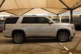 Thumbnail of 2016 Quicksilver Metallic GMC Yukon