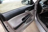 Thumbnail of 2012 Alabaster Silver Metallic Honda Accord