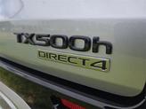 Thumbnail of 2025 Celestial Silve Lexus TX 500h
