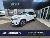 Photo of 2019 Snow White Pearl Kia Sorento