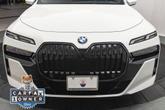Thumbnail of 2024 Mineral White Metallic BMW 740
