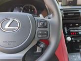 Thumbnail of 2025 Caviar Lexus IS 350