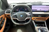 Thumbnail of 2025 Arctic Race Blue Metallic BMW 330