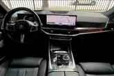 Thumbnail of 2024 Gray Metallic BMW X5