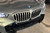 Thumbnail of 2024 Gray Metallic BMW X5