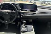 Thumbnail of 2021 Ultrasonic Blue Mica Lexus ES 350