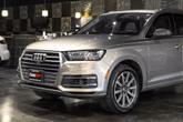 Thumbnail of 2017 Gold Audi Q7