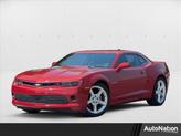 Photo of 2015 Red Rock Metallic Chevrolet Camaro