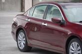 Thumbnail of 2011 MAROON Honda Accord