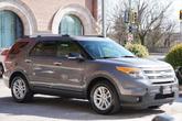 Thumbnail of 2013 Gray Ford Explorer