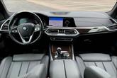 Thumbnail of 2019 Arctic Gray Metallic BMW X5