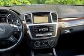Thumbnail of 2015 Iridium Silver Metallic Mercedes-Benz M-Class