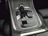 Thumbnail of 2021 Alpine White BMW X5