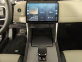 Thumbnail of 2024 Hakuba Silver Metallic Land Rover Discovery Sport