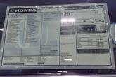 Thumbnail of 2026 Radiant Red Metallic Honda CR-V