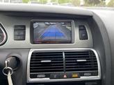 Thumbnail of 2007 Condor Gray Metallic Audi Q7