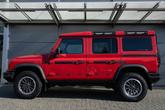 Thumbnail of 2025 Red INEOS Grenadier