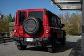 Thumbnail of 2025 Red INEOS Grenadier