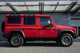 Thumbnail of 2025 Red INEOS Grenadier