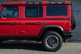 Thumbnail of 2025 Red INEOS Grenadier