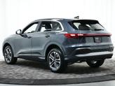 Thumbnail of 2025 Tambora Gray Metallic Audi Q5