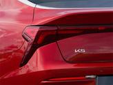 Thumbnail of 2026 CR5 Kia K5