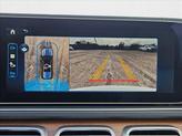 Thumbnail of 2025 Polar White Mercedes-Benz GLS 450
