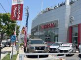 Thumbnail of 2023 Snow White Pearl Kia Soul