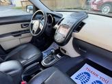 Thumbnail of 2012 Titanium Kia Soul