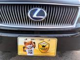 Thumbnail of 2011 BLACK Lexus RX 450h
