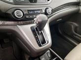 Thumbnail of 2014 White Honda CR-V