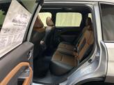 Thumbnail of 2025 Ice Silver Metallic Subaru Forester Hybrid