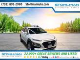 Photo of 2020 Chalk White Hyundai KONA
