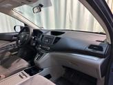 Thumbnail of 2013 Twilight Blue Metallic Honda CR-V