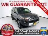 Photo of 2021 Magnetic Gray Metallic Toyota 4Runner