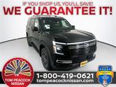 Photo of 2026 Super Black Nissan Armada