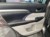 Thumbnail of 2017 Predawn Gray Mica Toyota Highlander