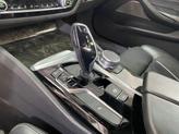 Thumbnail of 2018 Mineral White Metallic BMW 540