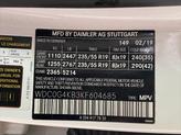 Thumbnail of 2019 Polar White Mercedes-Benz GLC 300